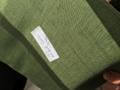 4C22    VINEYARD GREEN  FS Premier Finish 100% Linen Heavy (7.1 oz/yd<sup>2</sup>)