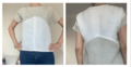 Agustina — Boxy Top, Type - PDF