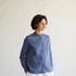 Sewing Patterns - Genia Tailored Linen Shirt